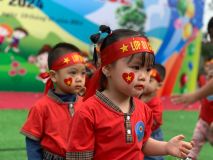 Bé yêu lớp D1